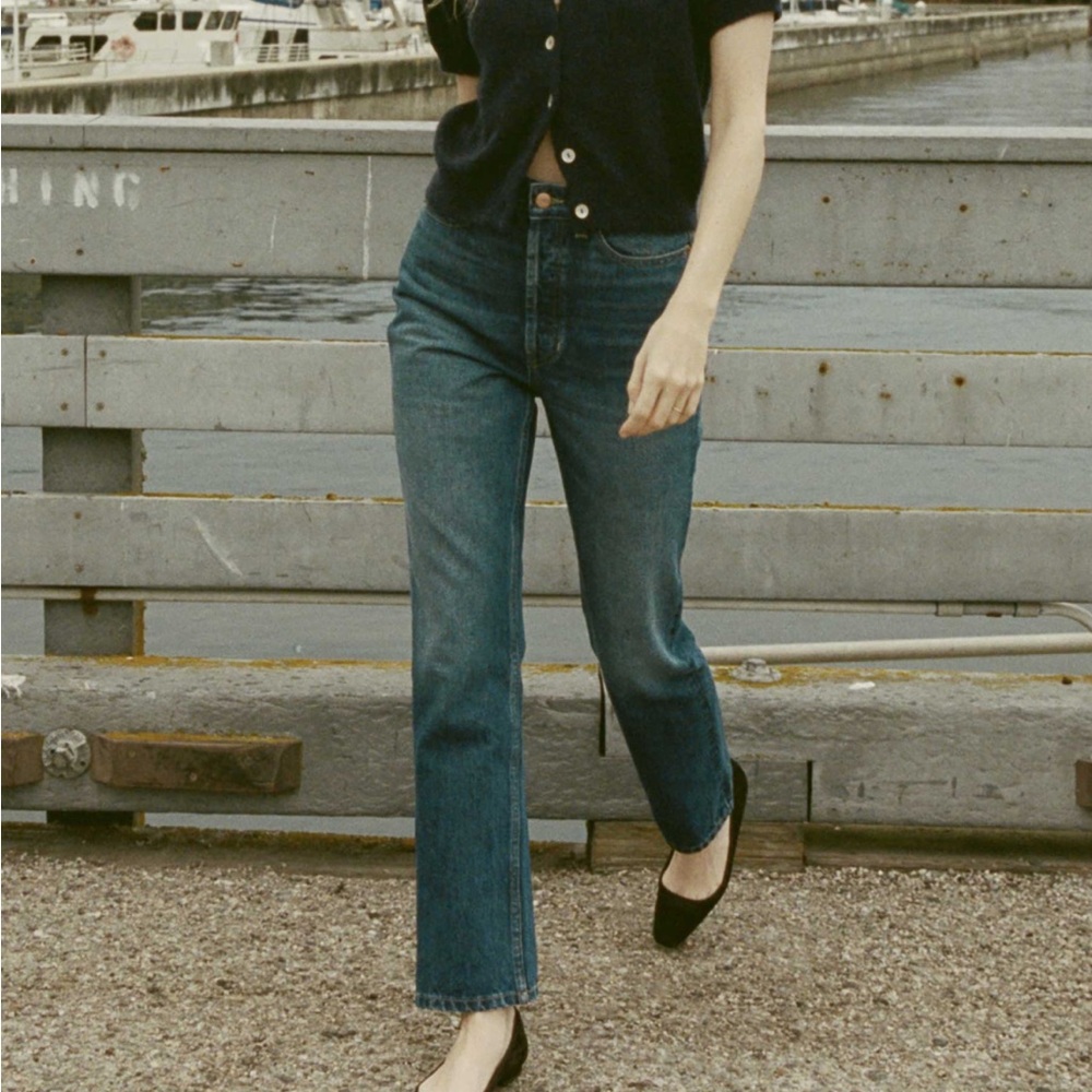 NWT DÔEN Diana Straight Leg Jean